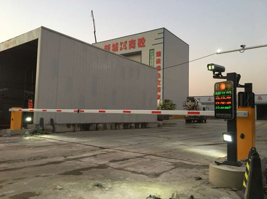 蒙城縣新城混凝土有限公司