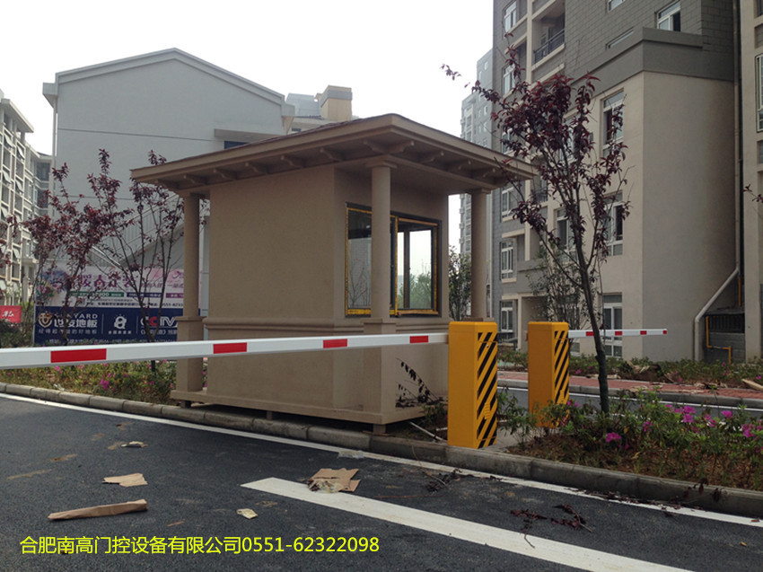 巢湖市岠嶂山小區(qū)