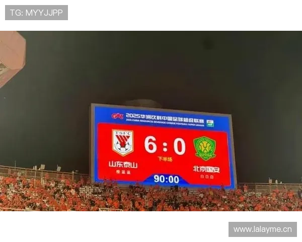 山东泰山表面强队形象下问题显现,当前阶段竞争稳定性面临考验 山东泰山表面强队形象下问题显现,当前阶段竞争稳定性面临考验