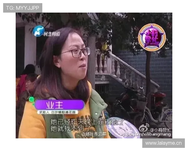 任子威看着挺邻家的，剁手那一刻像个亿万富翁