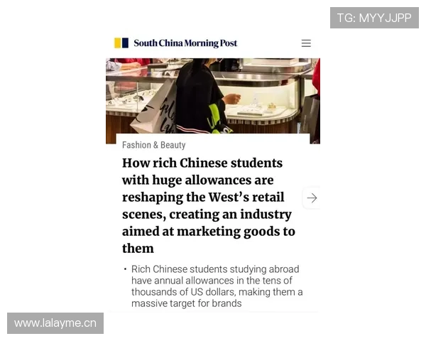 林孝埈训练完直接去奢侈品店扫货，这反差谁懂啊