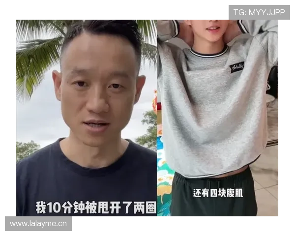 杨威家里厕所竟然比健身房设备还高档？这差距我服了！