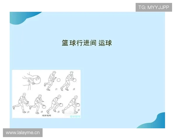 两次运球的篮球规则详解：什么是双重运球及其判罚标准