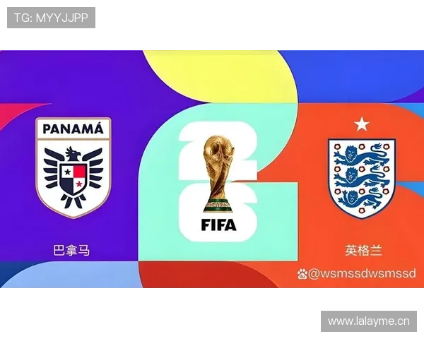 2026世界杯L组末轮结果:英格兰赢球锁定榜首 2026世界杯L组末轮结果:英格兰赢球锁定榜首